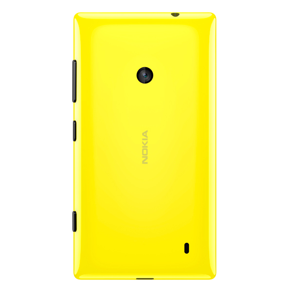 Смартфон Nokia Lumia 525 Yellow